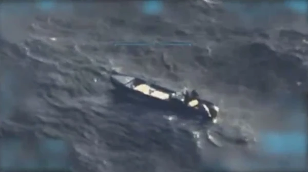 США нанесли удар по ещё одному венесуэльскому наркосудну