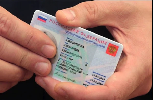 Изображение к статье: Пять стран заблокировали предложение ЕС об ограничении выдачи виз россиянам