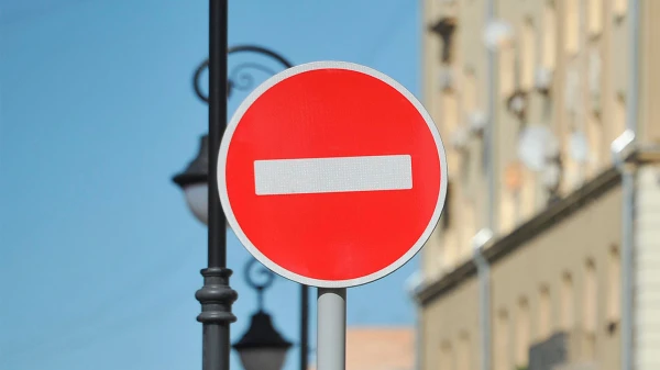 Изображение к статье: Запрещена эксплуатация части здания средней школы в латвийском городе