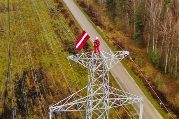 Изображение к статье: Энергетическая стратегия - слишком размытая? Реальный план или бумага для Брюсселя?