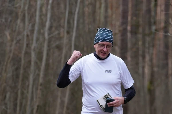 Изображение к статье: В нескольких городах Латвии пройдёт «Ночь ориентирования»