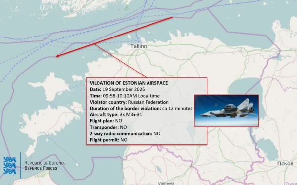 Изображение к статье: Эстонские военные опубликовали траекторию полета истребителей РФ.