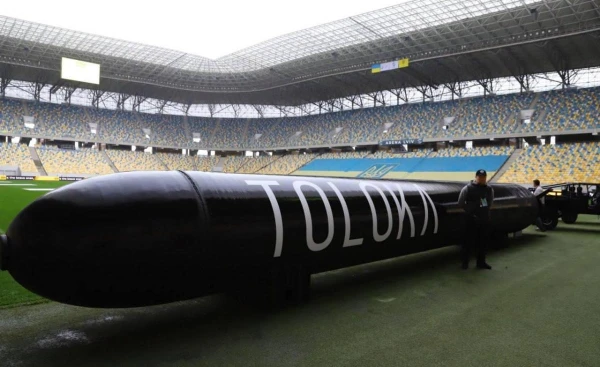 Изображение к статье: Могучее изделие подняло дух украинцев.