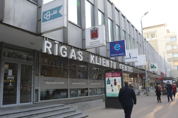 Изображение к статье: Почему Rīgas namu pārvaldnieks продолжает сотрудничать с входившими в картель предприятиями?