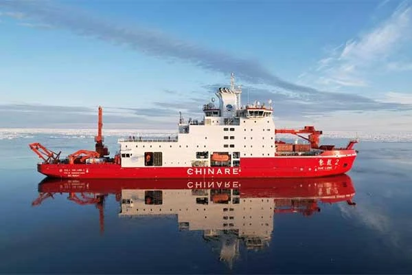 Изображение к статье: Арктический исследовательский центр на плаву.