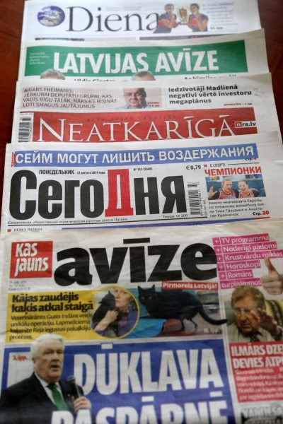 Изображение к статье: «Мракобесие и гибридная война» - актёр Гундарс Аболиньш о повышении НДС на русские книги и прессу