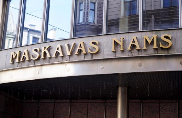 Изображение к статье: Страх инвестора: почему никто не хочет покупать конфискованный в Риге «Дом Москвы»