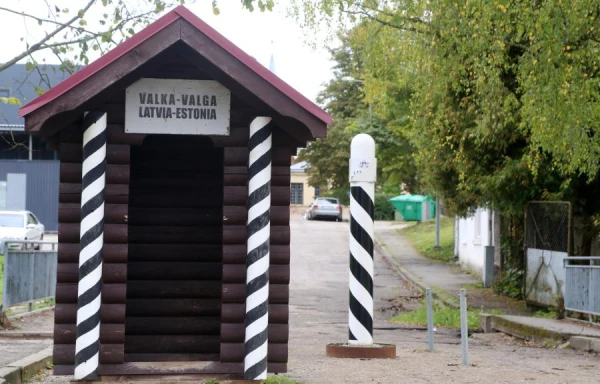 Изображение к статье: Валка может исчезнуть с карты как отдельный край