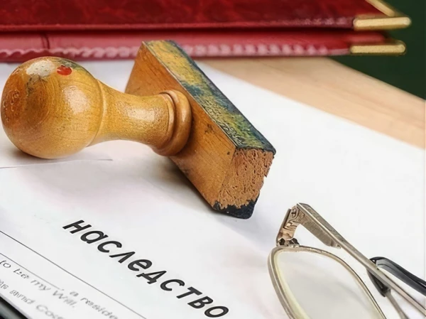 Изображение к статье: Могут ли внуки претендовать на квартиру в Риге, принадлежавшую упокоившейся бабушки