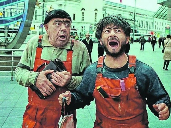 Изображение к статье: Опять понаехали тут!