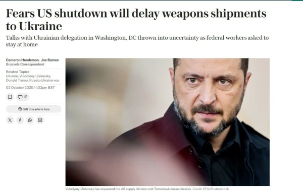 Изображение к статье: Опасения Владимира Александровича связаны с шатдауном в США.