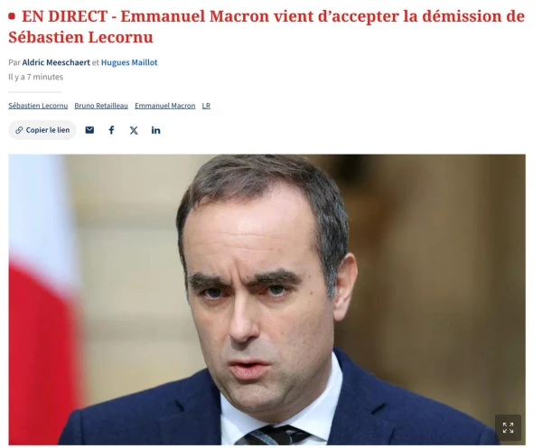 Изображение к статье: Премьер Франции подал в отставку, проведя на посту всего 27 дней