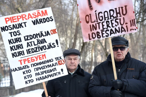 Изображение к статье: Пикет в 2019 году.