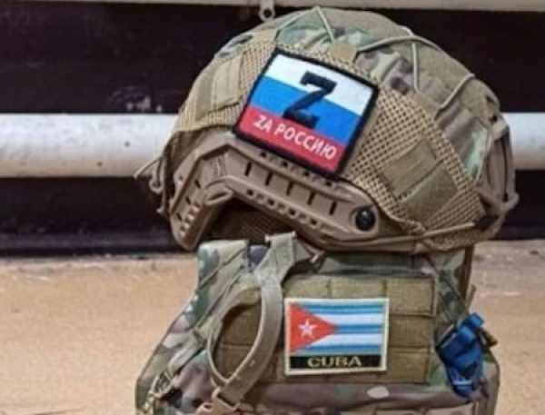 Изображение к статье: Наемник по имени Хулио поделился этим фото в соцсети.