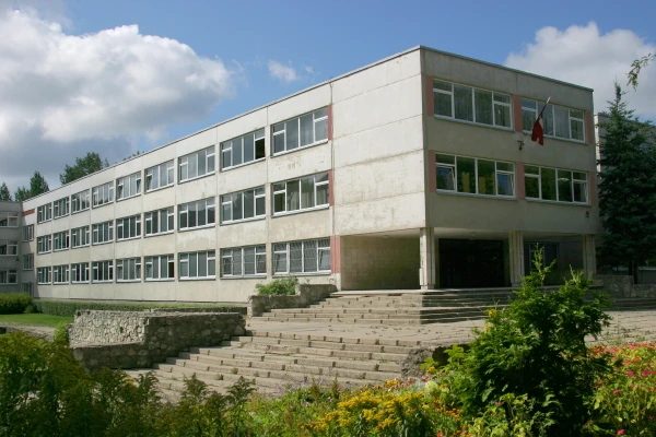 Изображение к статье: 75-я основная школа в районе Краста.