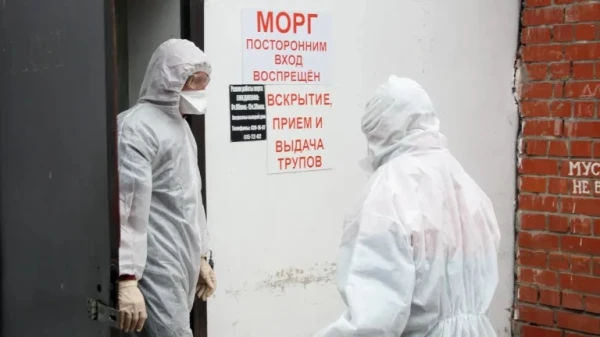 Изображение к статье: Об этом нельзя даже помыслить без содрогания.