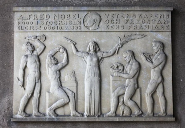 Изображение к статье: Трамп зря старался: Нобелевская премия мира 2025 года присуждена...