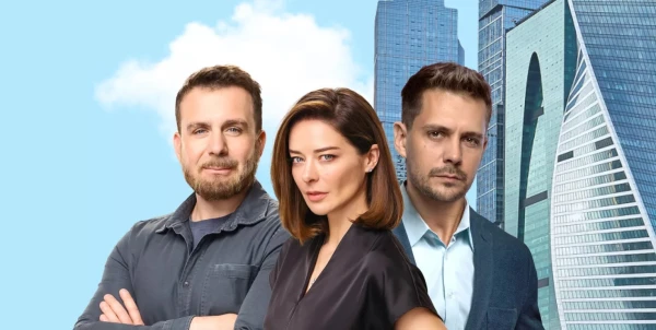 Изображение к статье: Герои нового фильма воплотят старые типажи.