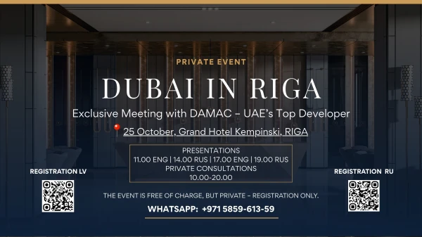 Изображение к статье: Dubai в Риге: Игорь Кинг и DAMAC – крупнейший девелопер ОАЭ
