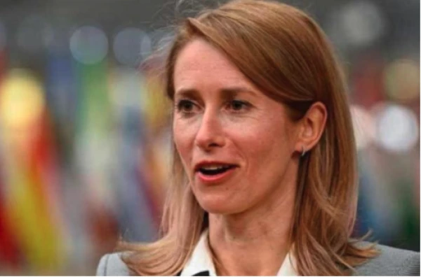 Изображение к статье: Каллас раскрыла содержание нового пакета помощи Украине