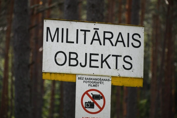 Изображение к статье: Американцы обещают дать 80 млн евро на секретный военный объект на западе Латвии