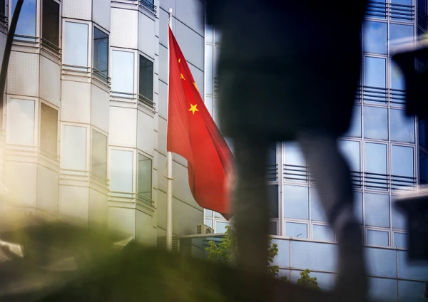 Изображение к статье: Китай обвинил США в кибератаках