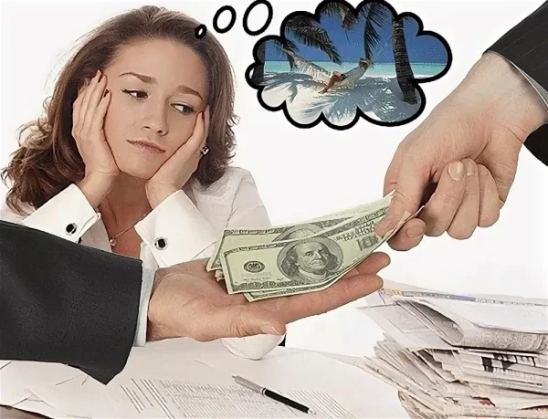 Изображение к статье: Отдых дороже денег: почему дополнительный отпуск оказался ценнее премии