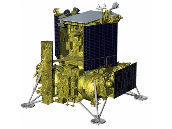 Изображение к статье: Космический аппарат запустят лет через 7.