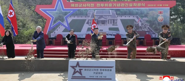 Изображение к статье: В КНДР строят мемориал погибшим на войне с Украиной солдатам