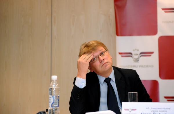 Изображение к статье: «Я бы на месте Силини их бы уволил...»