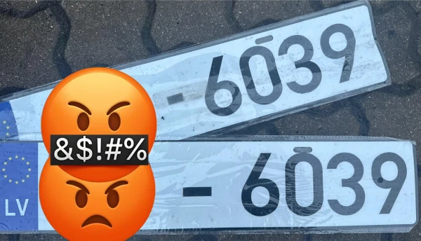 Изображение к статье: "Липовые" номера