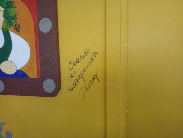 Изображение к статье: Ксения Раппопорт, Геннадий Хазанов и другие: новая волна «русскоязычного» театра в Латвии