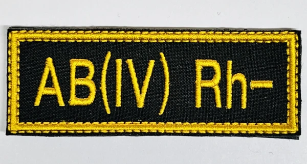 Изображение к статье: Почему людям с четвёртой отрицательной группой крови не позавидуешь