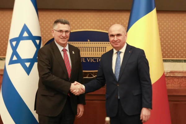 Изображение к статье: Гидеон Саар и Илие Баложан.