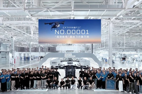 Изображение к статье: Фото: @ARIDGE_Official / Х