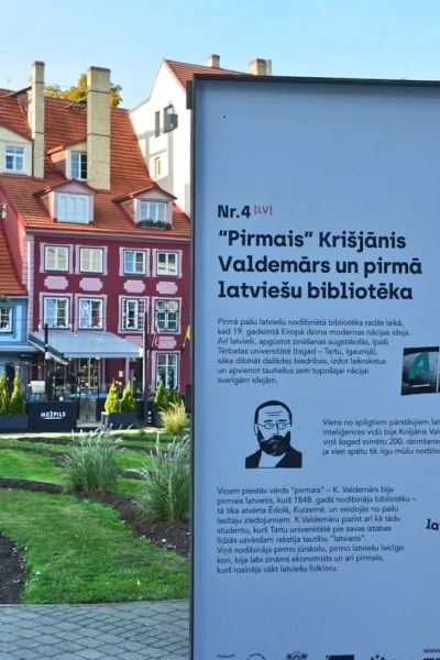 Изображение к статье: Первую чисто латышскую библиотеку Кришьянис Валдемарс основал в 1848 году в Эдоле. А вот Biblioteka Rigensis была создана в 1524 году. Фото автора.