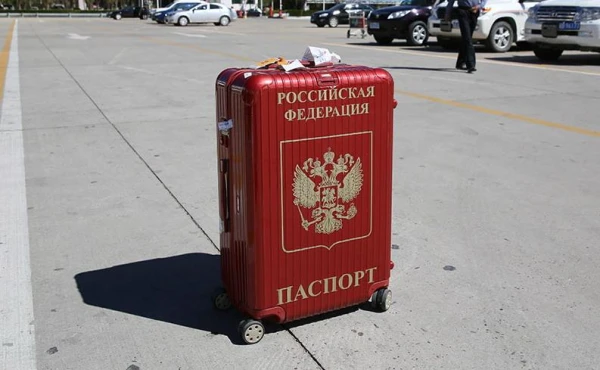 Изображение к статье: Еврокомиссия готовит новые меры по визам для россиян