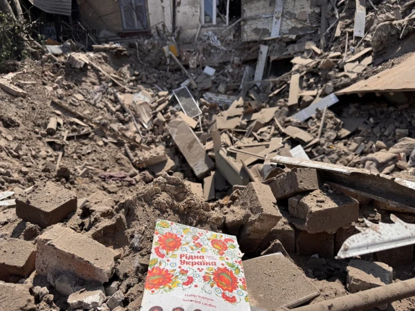 Изображение к статье: Покровск стал опасной дилеммой для Киева и шансом для Путина - WP