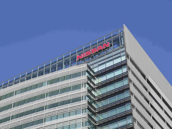 Изображение к статье: Совсем дела плохи: Nissan продала свою штаб-квартиру в Йокогаме