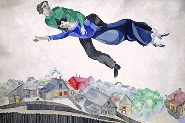 Изображение к статье: Картина Марка Шагала «Над городом» (1918 г.).