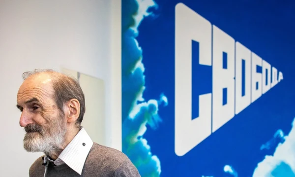 Изображение к статье: Эрик Владимирович и его картина "Свобода".