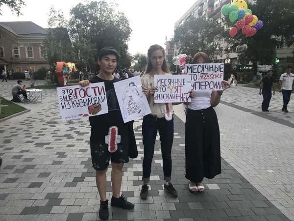 Изображение к статье: Узок круг этих активистов.