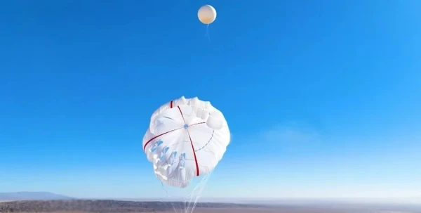 Изображение к статье: Большой шаг для мировой энергетики.