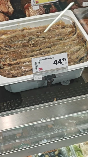 Изображение к статье: Минога, это много. Почему национальный деликатес не приглашают к праздничному столу?