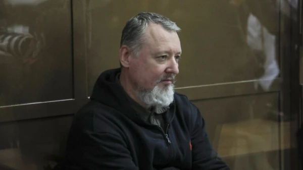 Изображение к статье: Бывший полевой командир на скамье подсудимых.