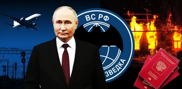 Изображение к статье: Эксперт: спецслужбы Путина все чаще используют граждан ЕС