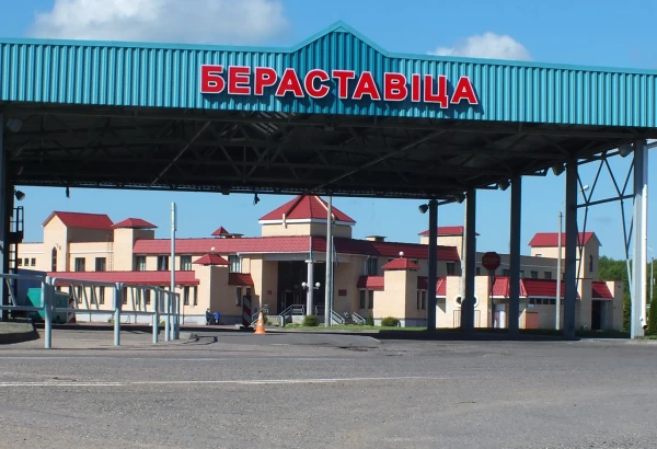 Изображение к статье: Польша открыла два пункта пропуска на границе с Беларусью