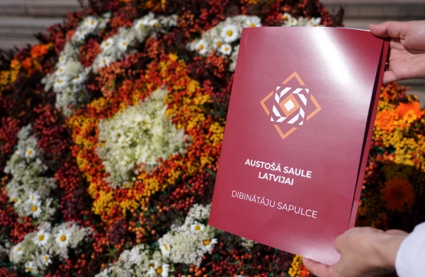 Изображение к статье: Националисты: Фонд интеграции ликвидировать, вместо него - создать другой Фонд...