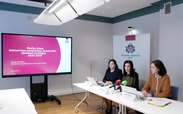 Изображение к статье: Операция «Ликвидация»: Фонд интеграции общества отделался легким испугом