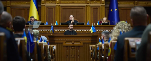 Изображение к статье: Президент выступает в Верховной Раде.